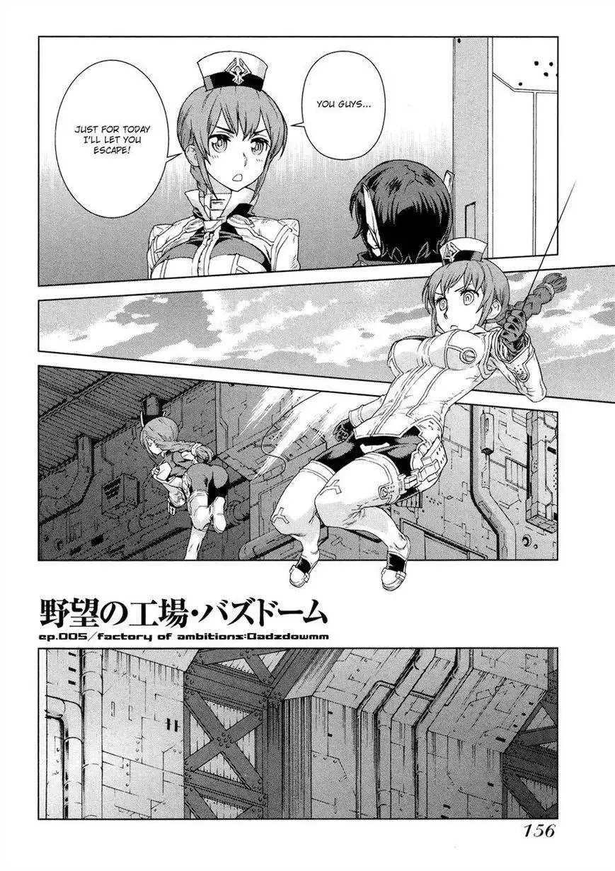 Kono Jinruiiki no Zelphy Chapter 5 7